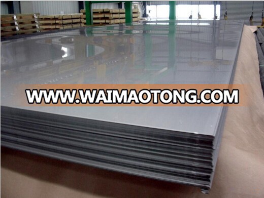 Custom Aluminum Sheet Metal Fabrication