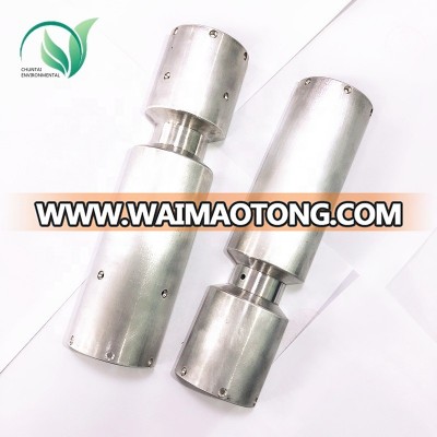 Aluminum Pump Shell Parts