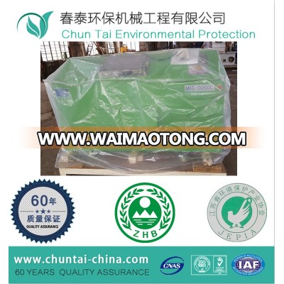 50KG per day handling capacity food waste disposal machine for hotel