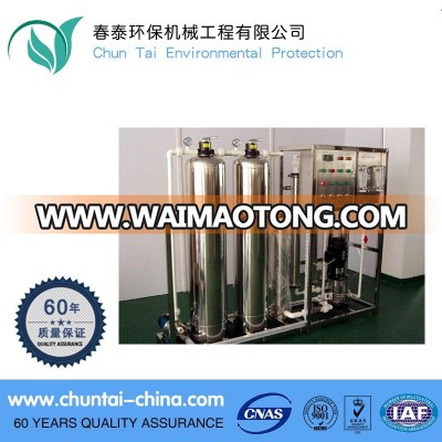 hot selling uf filter membrane price