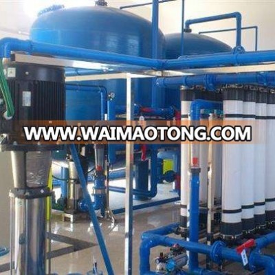 underground Wastewater Treatment Equipment used for municipal