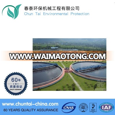 hot selling small sewage treatment company