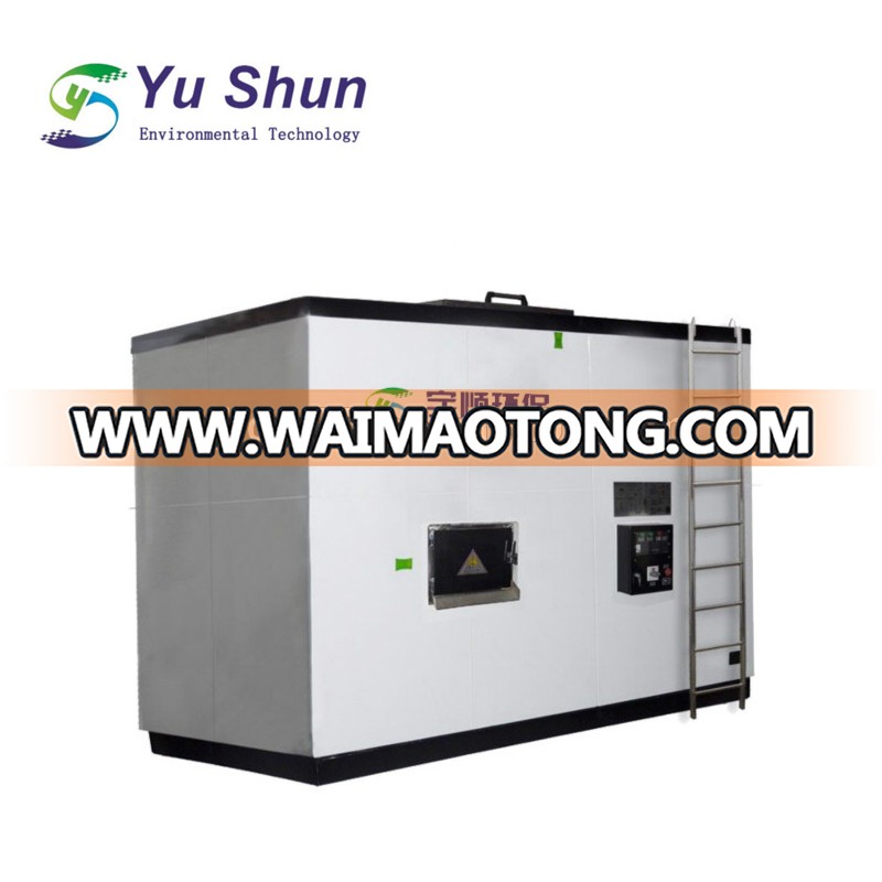 YUSHUN Kitchen Food Waste Composting Machine